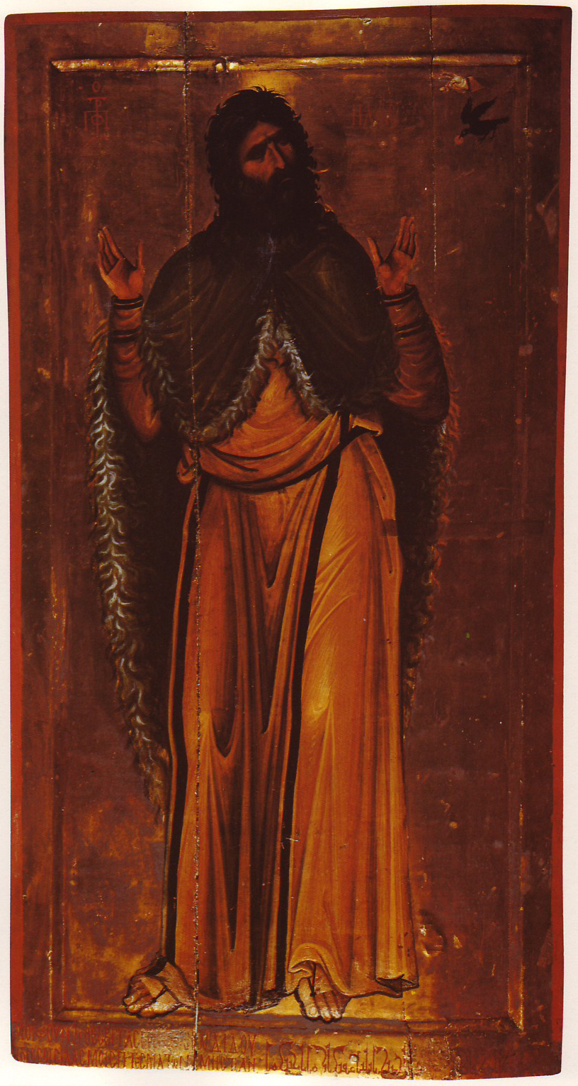 elijah-icon-sinai-c1200.jpg