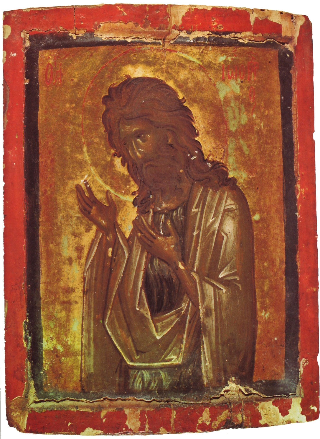 john-the-baptist-icon-sinai-14th-century.jpg