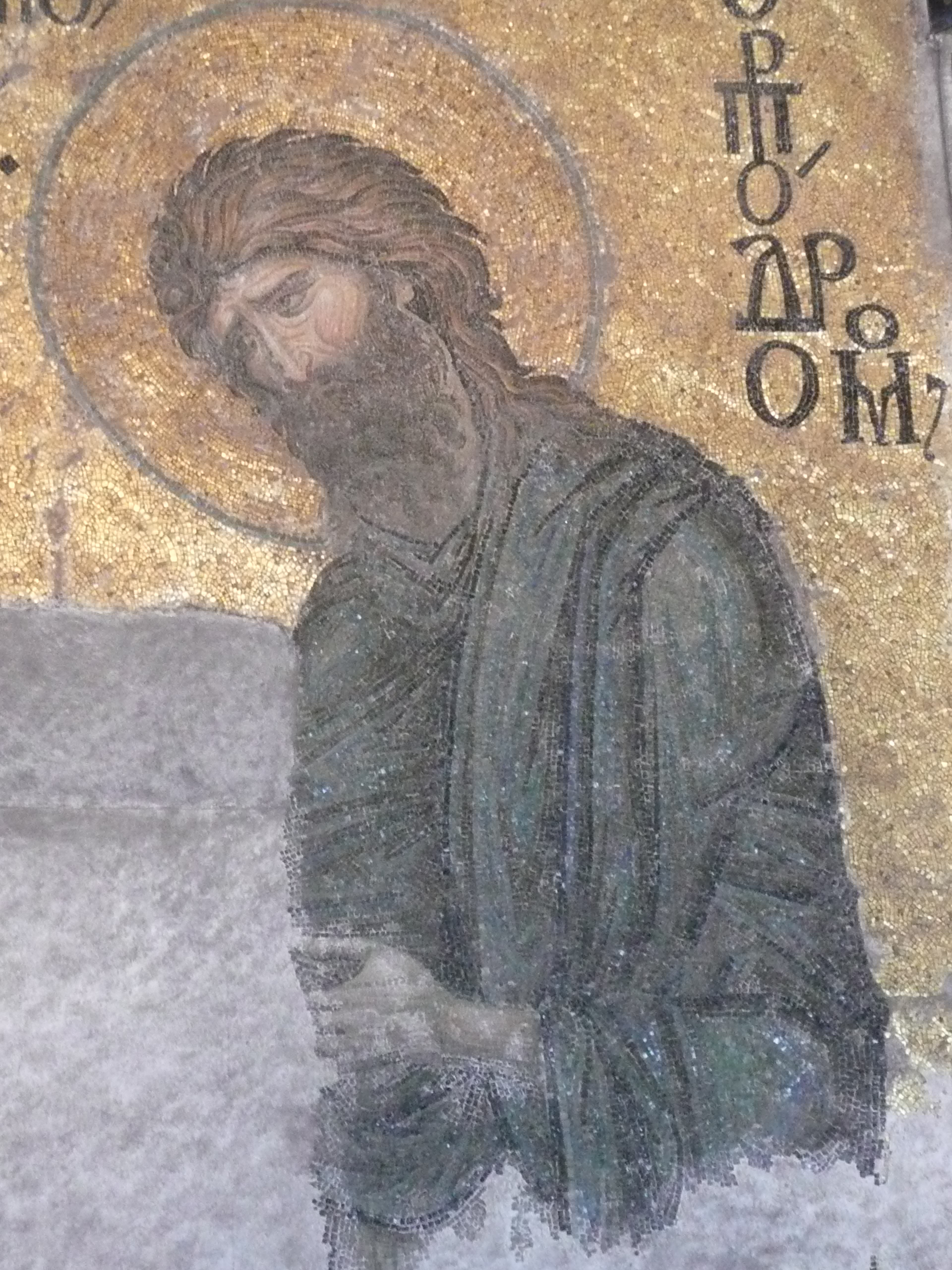 john-the-baptist-on-deesis-mosaic.jpg