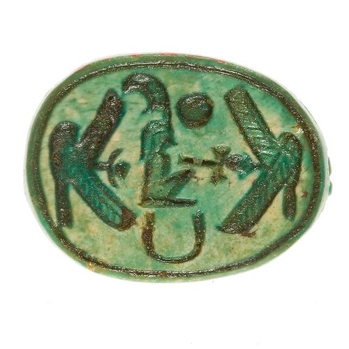 EGDP002379