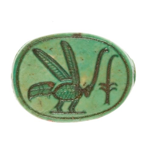 EGDP002559