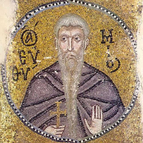 euthymius-the-great-mosaic-in-nea-moni.jpg
