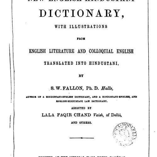 A new English-Hindustani dictionary